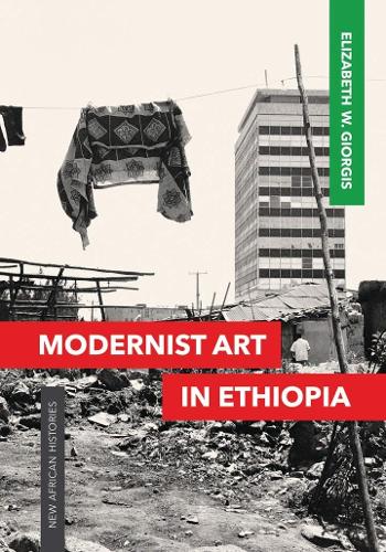 Бумажная книга «Modernist Art in Ethiopia», автор Элизабет В. Гиоргис - фото №1