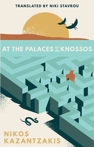 Бумажная книга «At the Palaces of Knossos», автор Никос Казантзакис - фото №1