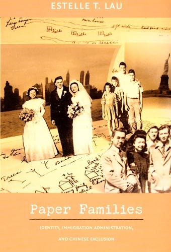 Бумажная книга «Paper Families: Identity, Immigration Administration, and Chinese Exclusion», автор Эстель Т. Лау - фото №1