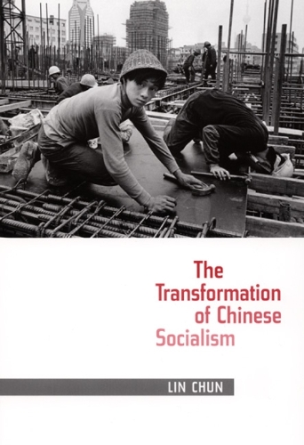 Бумажная книга «The Transformation of Chinese Socialism», автор Чунь Линь - фото №1
