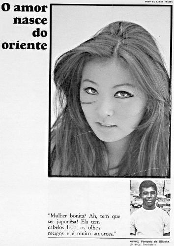 Бумажная книга «A Discontented Diaspora: Japanese Brazilians and the Meanings of Ethnic Militancy, 1960–1980», автор Джеффри Лессер - фото №1