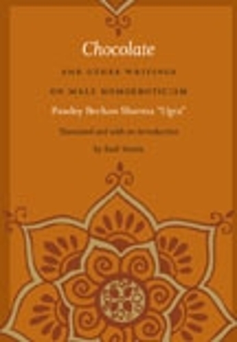 Паперова книга «Chocolate and Other Writings on Male Homoeroticism», автор Пандей Бечан Шарма - фото №1