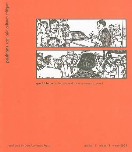 Бумажная книга «Intellectuals and Social Movements, part 1», автор Тани Барлоу - фото №1