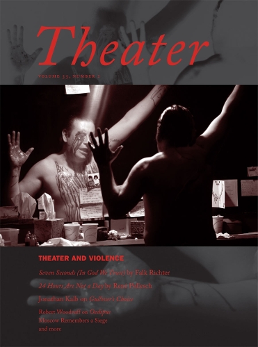 Бумажная книга «Theater and Violence», автор Том Селлар - фото №1