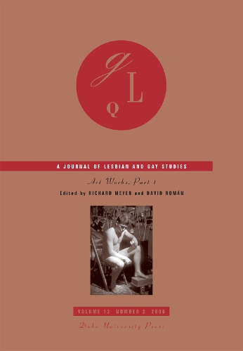 Бумажная книга «Art Works: Part 1», авторов Дэвид Роман, Ричард Мейер - фото №1