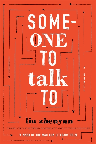Бумажная книга «Someone to Talk To: A Novel», автор Чжэньюнь Лю - фото №1