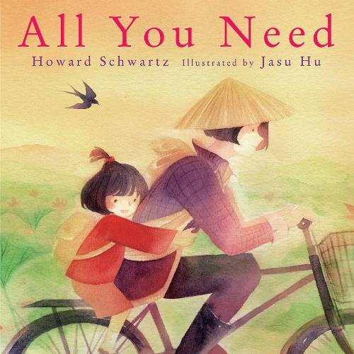 Бумажная книга «All You Need», автор Говард Шварц - фото №1