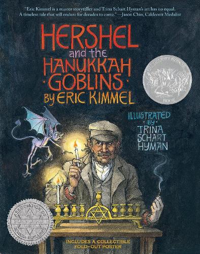 Бумажная книга «Hershel and the Hanukkah Goblins (Gift Edition With Poster)», автор Эрик А. Киммель - фото №1