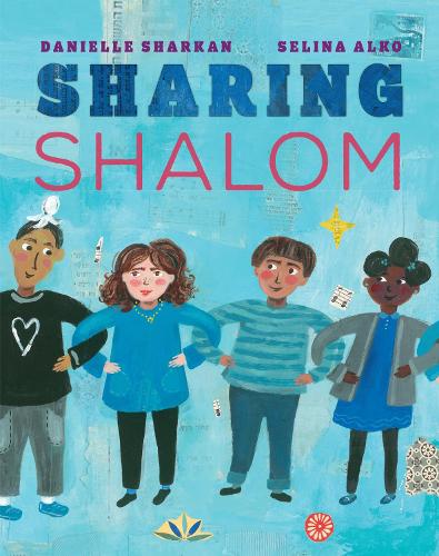 Бумажная книга «Sharing Shalom», автор Даниэль Шаркан - фото №1