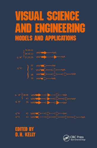 [object Object] «Visual Science and Engineering: Models and Applications», автор Д.Х. Келли - фото №1