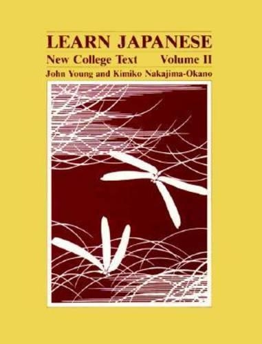 Бумажная книга «Learn Japanese v. 2», авторов Джон Янг, Кимико Накадзима-Окано - фото №1