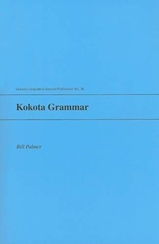 Паперова книга «Kokota Grammar», автор Білл Палмер - фото №1
