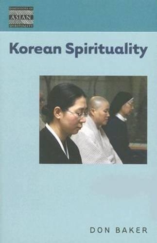 Паперова книга «Korean Spirituality», автор Дон Бейкер - фото №1