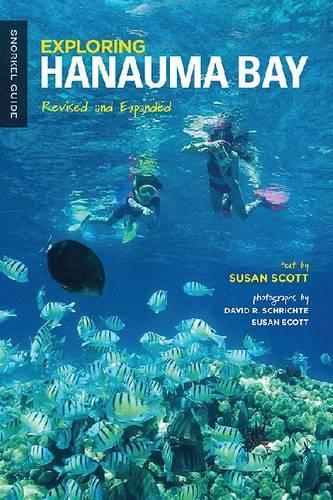 Бумажная книга «Exploring Hanauma Bay», авторов Дэвид Шрихт, Сьюзен Скотт - фото №1