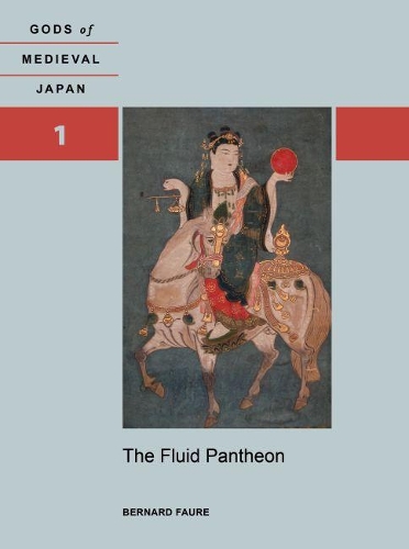 Бумажная книга «The Fluid Pantheon: Gods of Medieval Japan Volume 1», автор Бернар Фор - фото №1