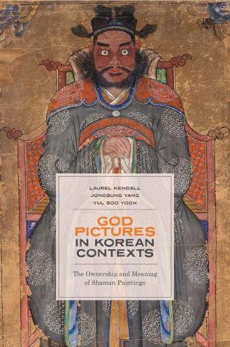 Бумажная книга «God Pictures in Korean Contexts: The Ownership and Meaning of Shaman Paintings», авторов Джонгсунг Янг, Лорел Кендалл, Юл Су Юн - фото №1