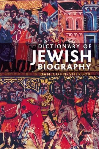 Бумажная книга «Dictionary of Jewish Biography» - фото №1