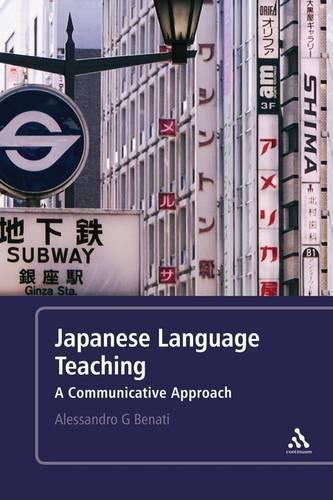 Бумажная книга «Japanese Language Teaching» - фото №1
