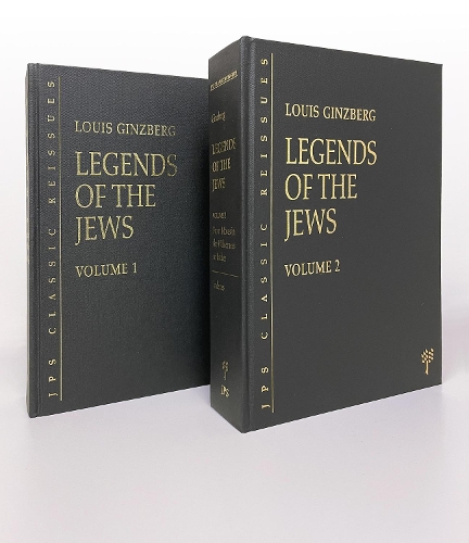Бумажная книга «The Legends of the Jews, 2-volume set», автор Луи Гинзберг - фото №1