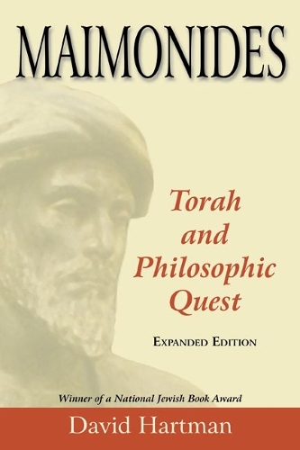 Бумажная книга «Maimonides: Torah and Philosophic Quest», автор Дэвид Хартман - фото №1