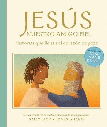 Бумажная книга «Jesús, nuestro amigo fiel: Historias que llenan el corazón de gozo», автор Салли Ллойд-Джонс - фото №1