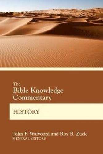 Бумажная книга «Bible Knowledge Commentary His», автор Джон Ф. Уолворд - фото №1