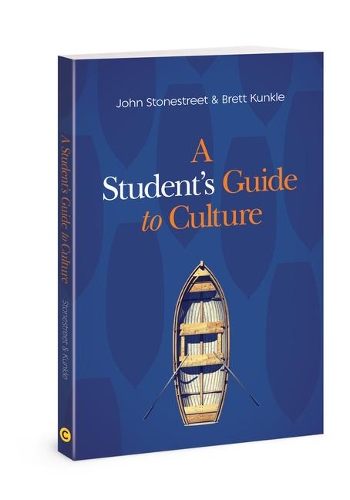 Паперова книга «Students GT Culture», автор Джон Стоунстріт - фото №1