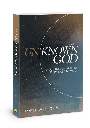 Бумажная книга «Unknown God», автор Мэтью Пи Джон - фото №1