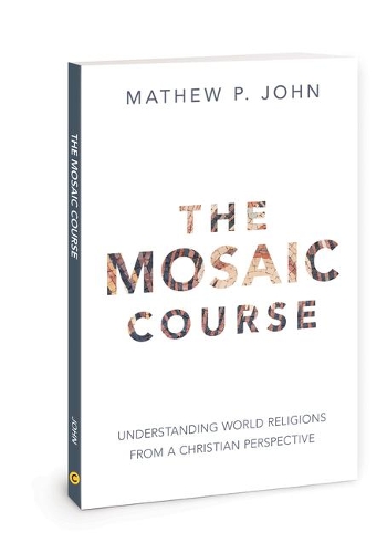 Бумажная книга «Mosaic Course», автор Мэтью Пи Джон - фото №1