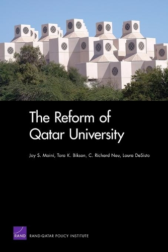 [object Object] «The Reform of Qatar University», автор Джой С Мойні - фото №1