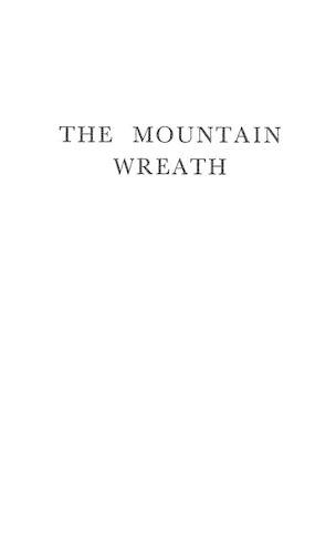 Бумажная книга «The Mountain Wreath of P.P. Nyegosh: Prince-Bishop of Montenegro, 1830-1851», автор Джеймс В. Уайлс - фото №1