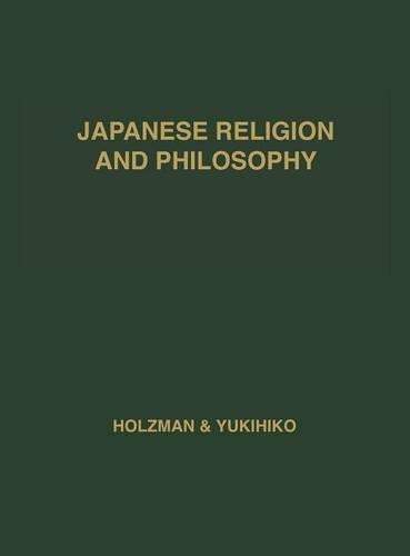 Бумажная книга «Japanese Religion and Philosophy: A Guide to Japanese Reference and Research Materials», автор Дональд Хольцман - фото №1