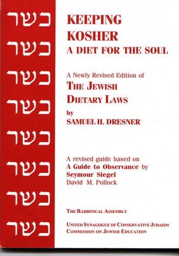 Паперова книга «Keeping Kosher: A Diet for the Soul, Newly Revised», автор Семюел Г. Дрезнер - фото №1
