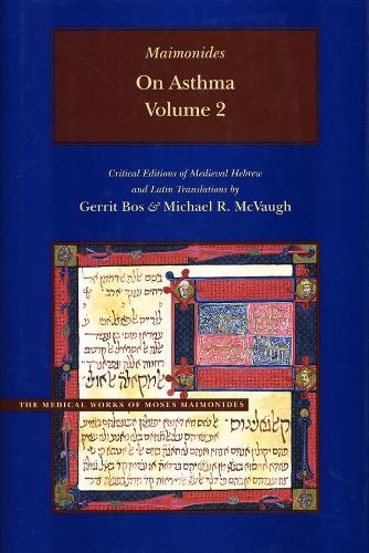 Паперова книга «On Asthma, Volume 2: Critical Editions of Hebrew and Latin Translations», автор Моше бен Маймон (Маймонід) - фото №1