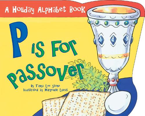Паперова книга «P is for Passover», автор Таня Лі Стоун - фото №1