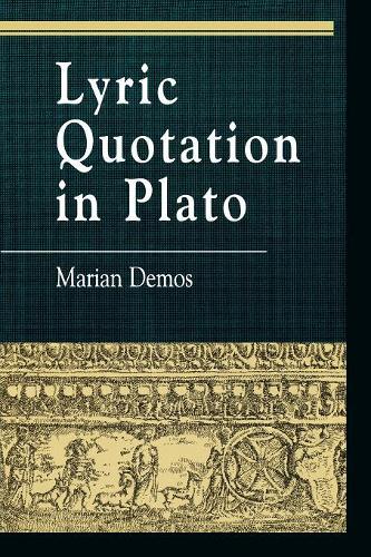 Бумажная книга «Lyric Quotation in Plato», автор Мариан Демос - фото №1