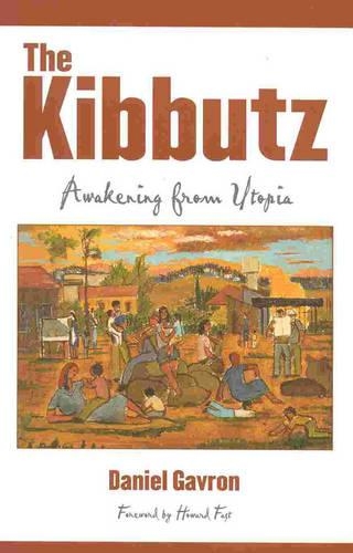 Паперова книга «The Kibbutz: Awakening from Utopia», автор Даніель Гаврон - фото №1