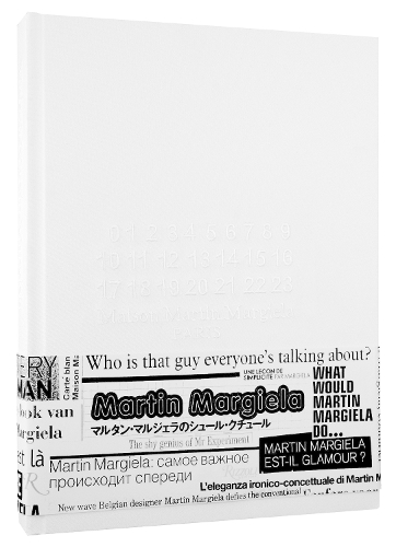 Бумажная книга «Maison Martin Margiela», автор Дом Мартин Марджела - фото №1