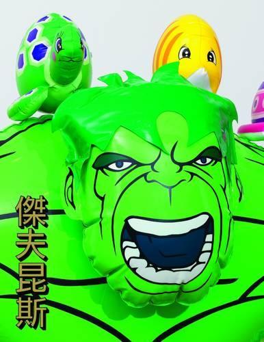 Бумажная книга «Jeff Koons: Hulk Elvis: Hong Kong Edition», автор Филип Тинари - фото №1