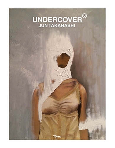 Паперова книга «Undercover», автор Джун Такахасі - фото №1