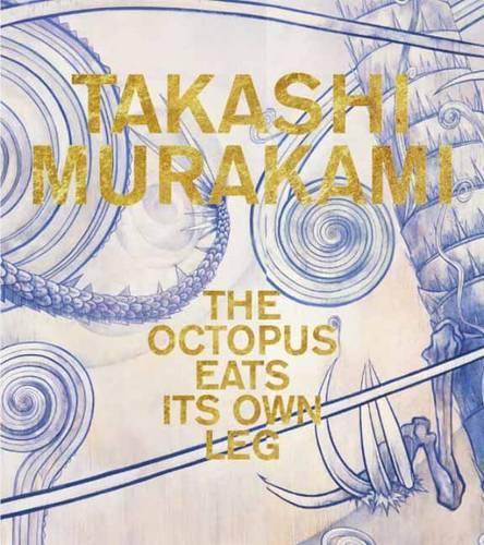 «Takashi Murakami» - фото №1