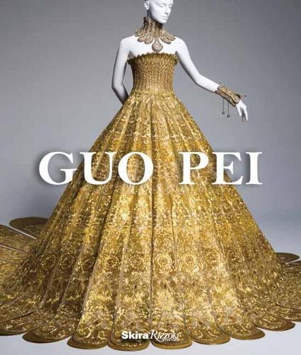  «Guo Pei» - фото №1