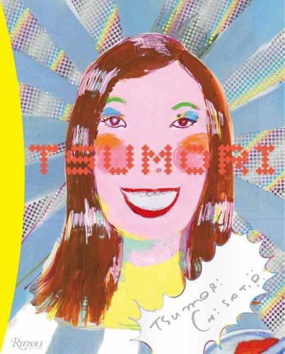 Бумажная книга «Tsumori Chisato», авторов Дидье Грумбах, Цумори Чисато - фото №1
