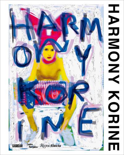  «Harmony Korine» - фото №1
