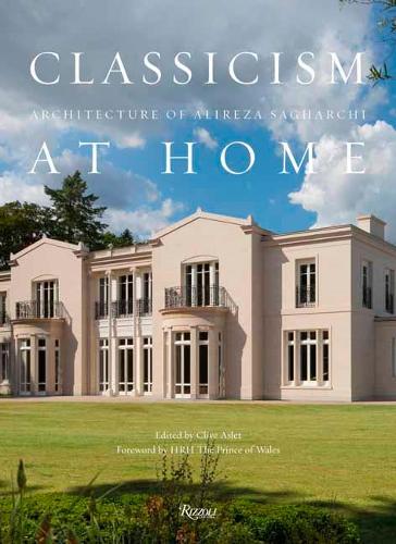  «Classicism At Home» - фото №1