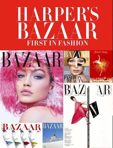 Бумажная книга «Harper's Bazaar», автор Марианна Ле Гальяр - фото №1