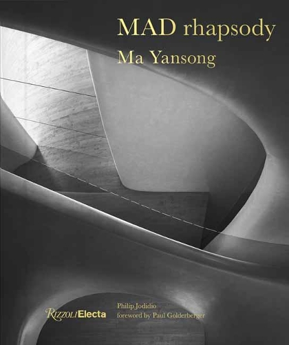 Бумажная книга «MAD Rhapsody», авторов Ма Янсун, Пол Голдбергер - фото №1