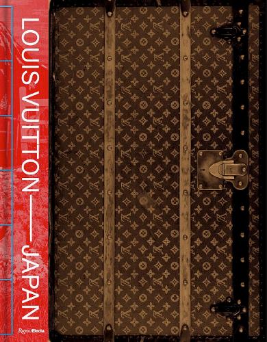 Бумажная книга «Louis Vuitton And Japan: Visionary Journeys», авторов Орели Самуэль, Флоренция Мюллер - фото №1