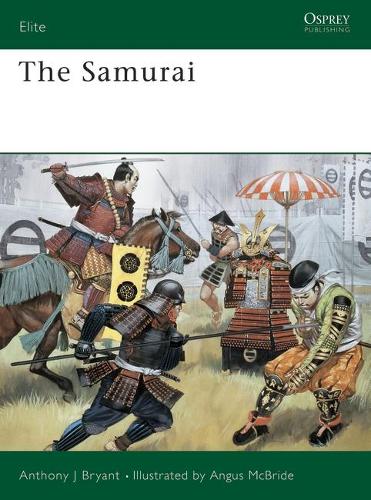 Бумажная книга «The Samurai» - фото №1