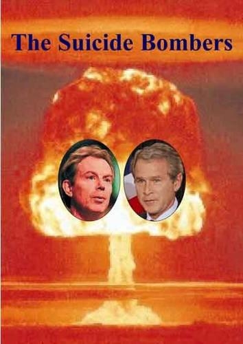 Бумажная книга «The Suicide Bombers», авторов Арундати Рой, Джон Берджер, Кен Коутс - фото №1